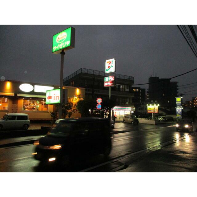 その他　サイゼリヤ藤沢羽鳥店（その他）まで190m