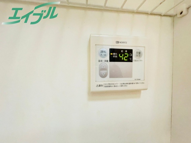 【クリサンテーム21の洗面設備】