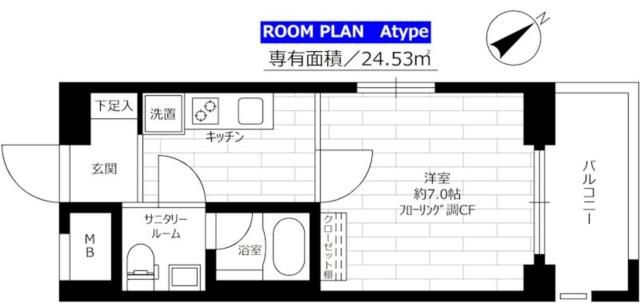 グランドコンシェルジュ立川の間取り