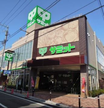 スーパー　サミットストア荏原4丁目店（スーパー）まで376m