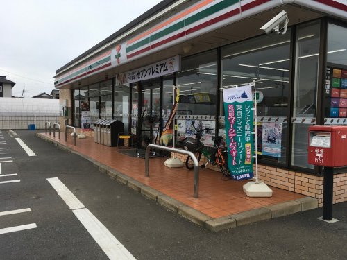 【銚子市前宿町戸建てのコンビニ】