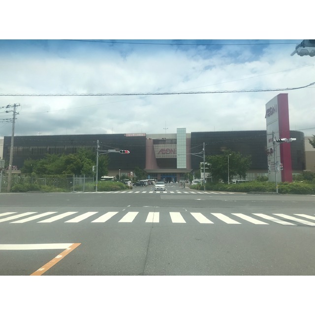 ショッピングセンター　イオンモール土浦（ショッピングセンター）まで1800m