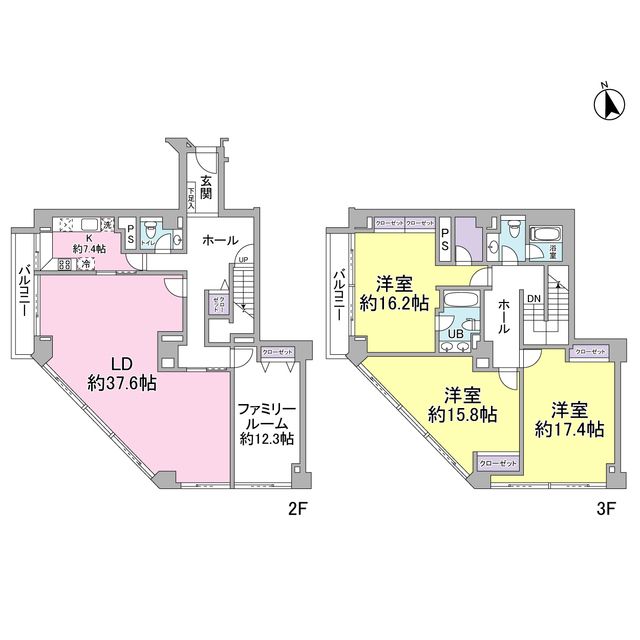 港区三田のマンションの間取り