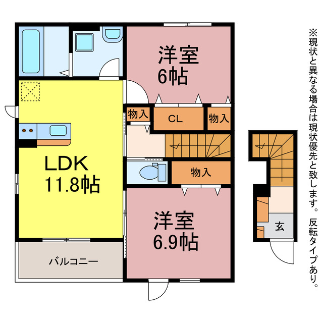 メルヴェーユ　Vの間取り