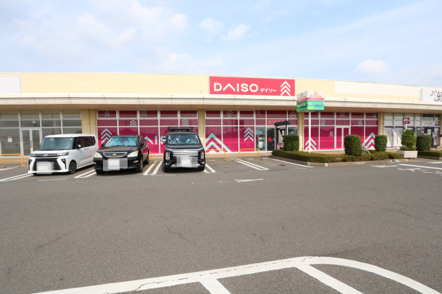 その他　ダイソー　ヨークタウン結城店（その他）まで1200m