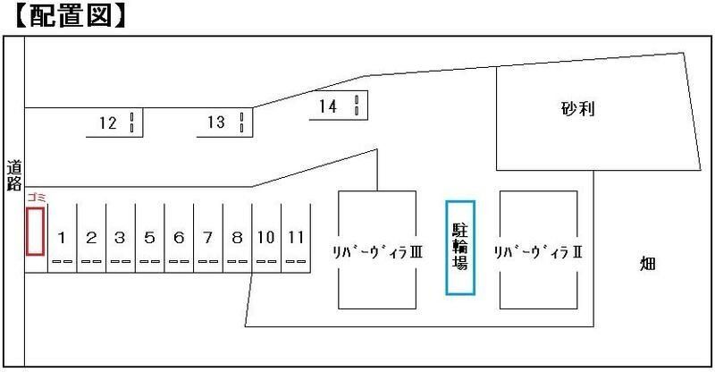 【松戸市上矢切のアパートの庭】