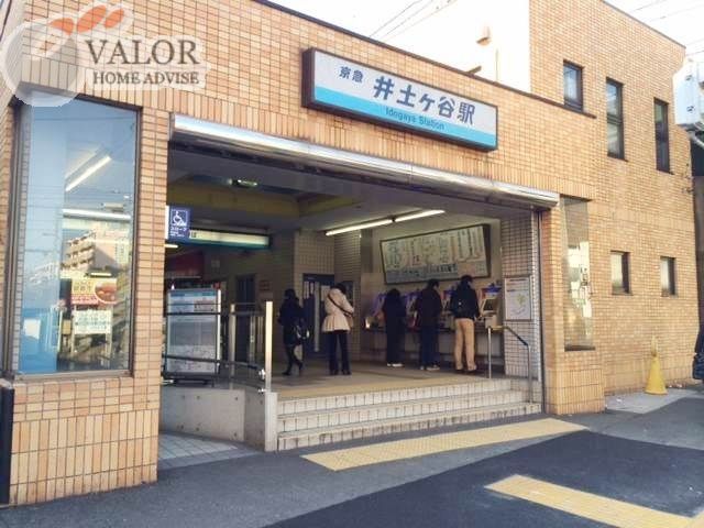 【横浜市南区井土ケ谷上町のマンションのその他】