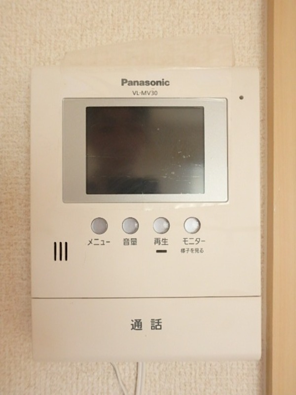 セキュリティ　図面と現状に相違がある場合には現状を優先