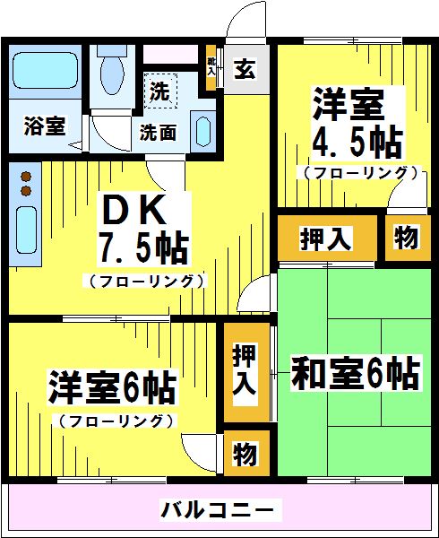 府中市若松町のマンションの間取り