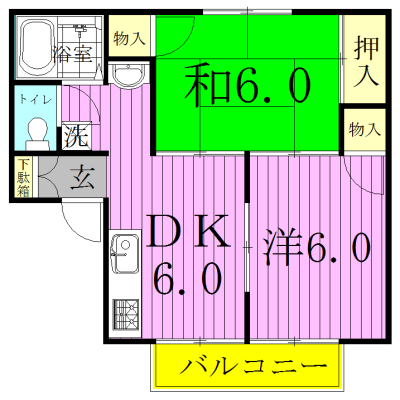 セジュール愛でるの間取り