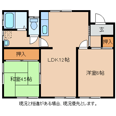 上田市常磐城のアパートの間取り