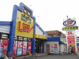 その他　ユーエスブイ西明石店（その他）まで840m
