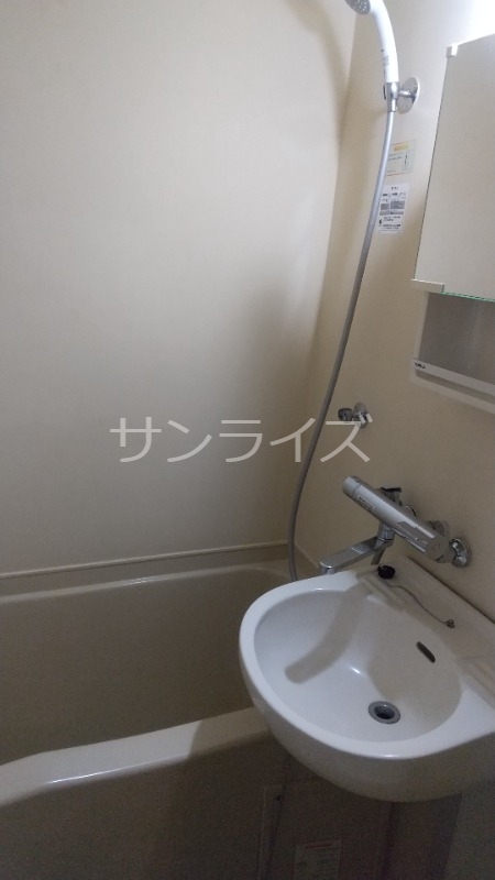 正広ビルの風呂写真