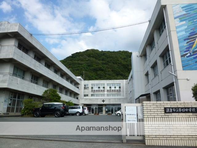 小学校　第四小学校（小学校）まで2540m