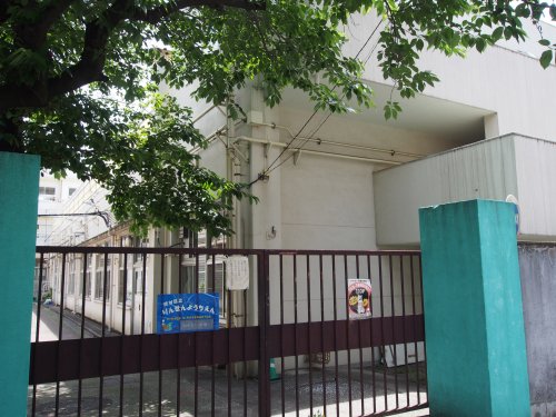 幼稚園・保育園　臨川幼稚園（幼稚園・保育園）まで893m
