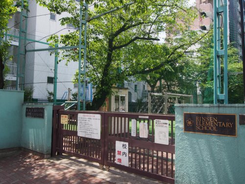 小学校　臨川小学校（小学校）まで893m