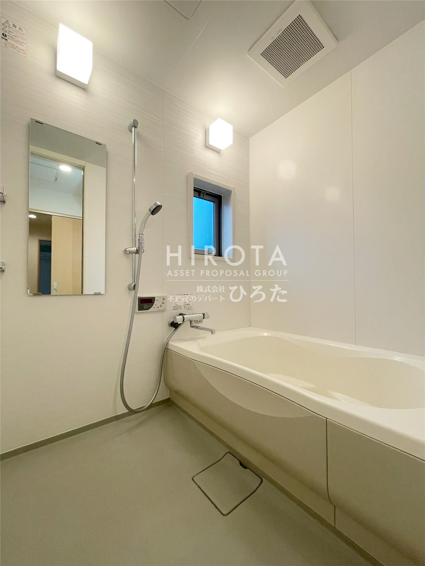 バス・シャワールーム