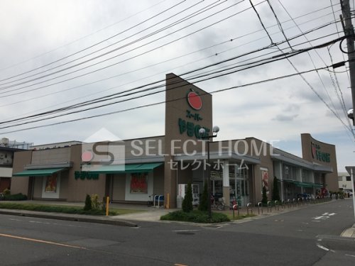 スーパー　スーパーやまのぶ 矢作店（スーパー）まで347m