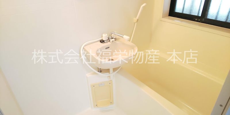 バス・シャワールーム　バストイレ別