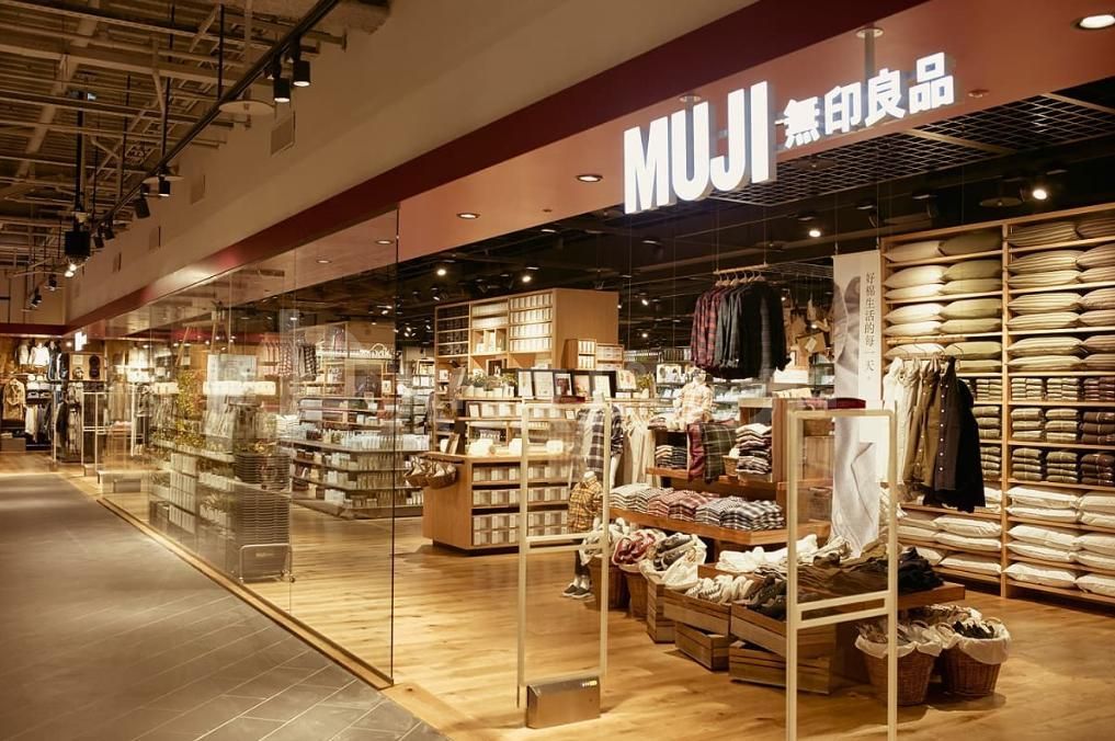 ショッピングセンター　無印良品そごう千葉（ショッピングセンター）まで780m