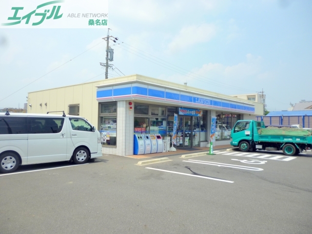 コンビニ　ローソン 桑名新矢田二丁目店（コンビニ）まで649m