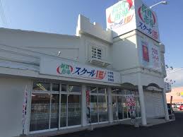 その他　スクールIE 羽ノ浦校（その他）まで325m