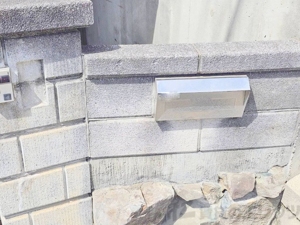 その他共有部分　共有部分