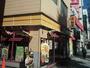 飲食店　松屋 横須賀中央駅前店（飲食店）まで1255m