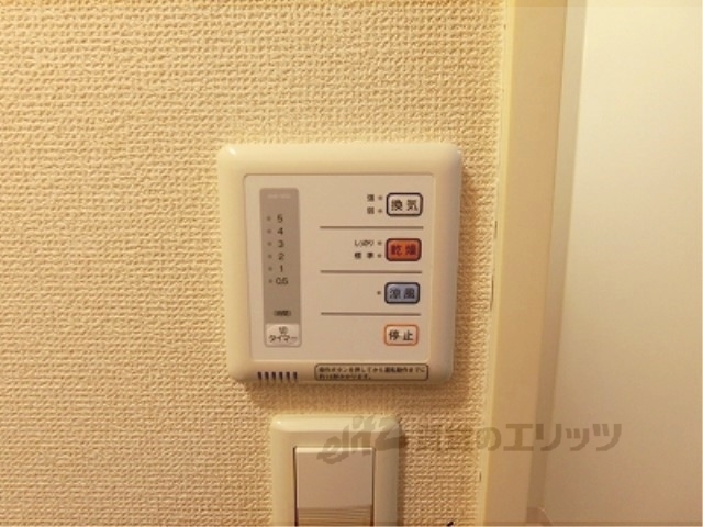 その他設備　浴室乾燥機