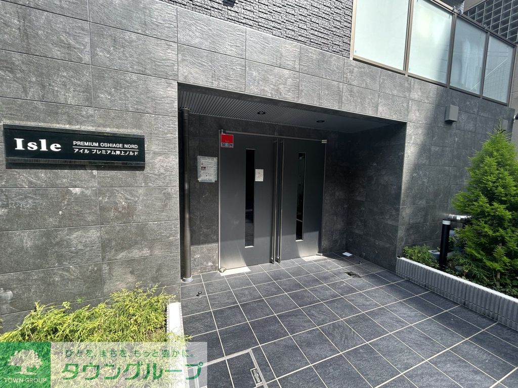 エントランス　エントランス