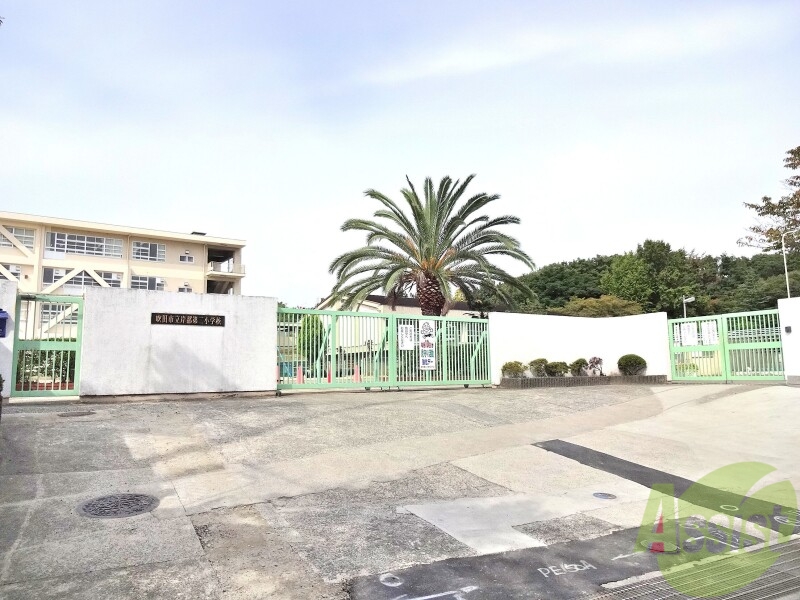 小学校　岸部第二小学校（小学校）まで495m