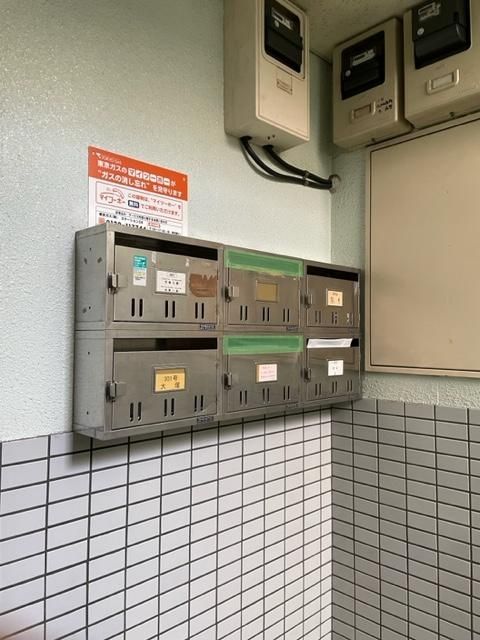 その他共有部分