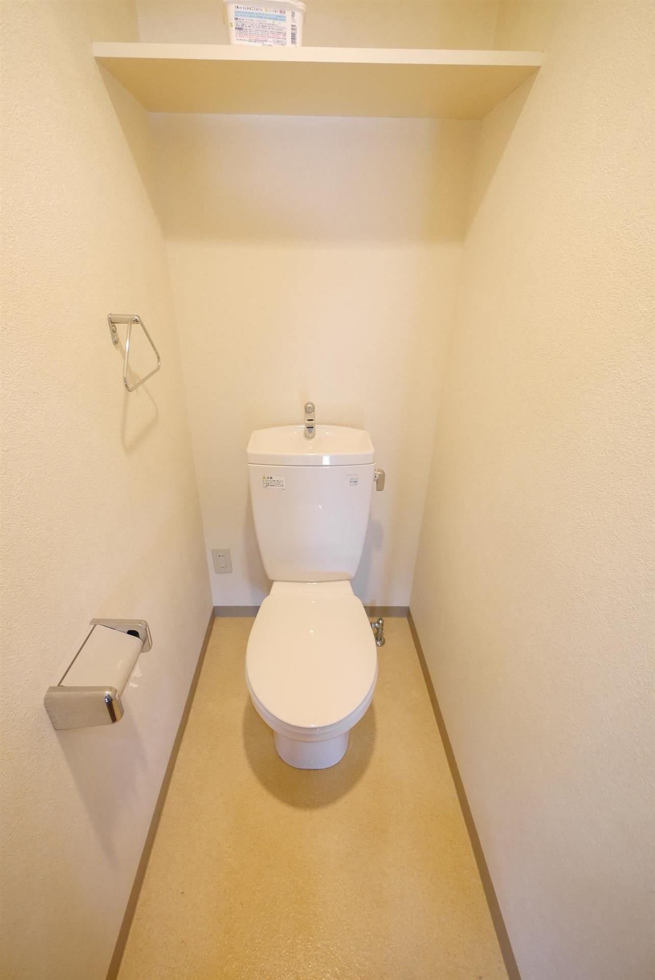 トイレ　【同仕様写真】