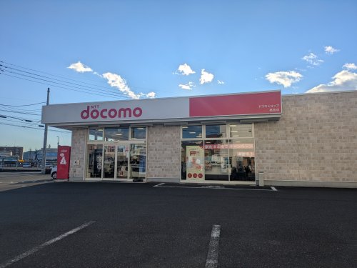 その他　ドコモショップ葛島店（その他）まで224m