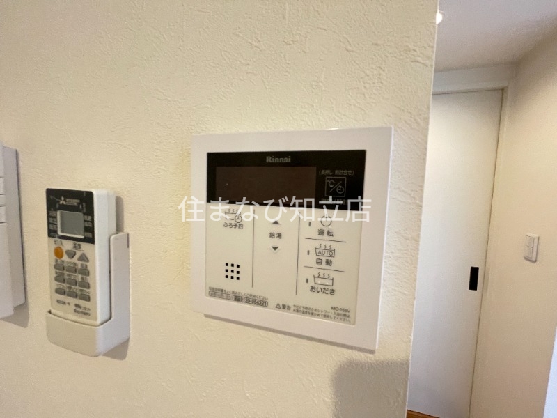 その他設備　同型別部屋写真