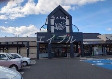 スーパー　天満屋ハピーズ 老松店（スーパー）まで793m