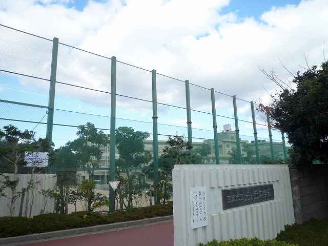 中学校　宝塚市立光ガ丘中学校（中学校）まで1177m