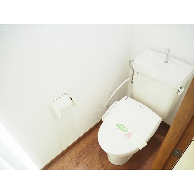 トイレ　ウォシュレット付き