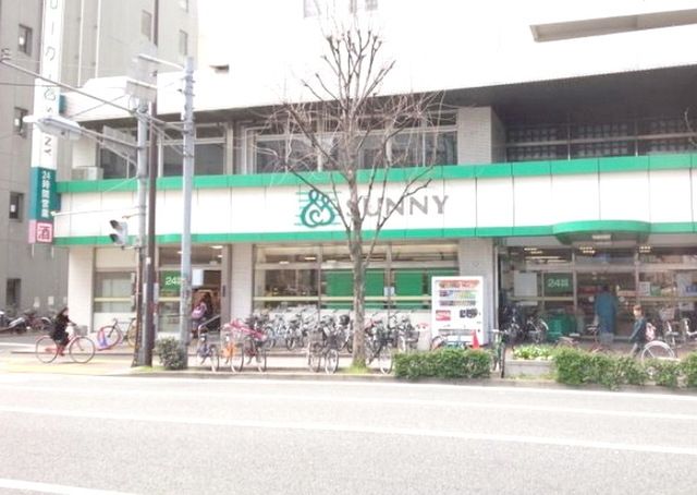 スーパー　サニー赤坂店（スーパー）まで220m