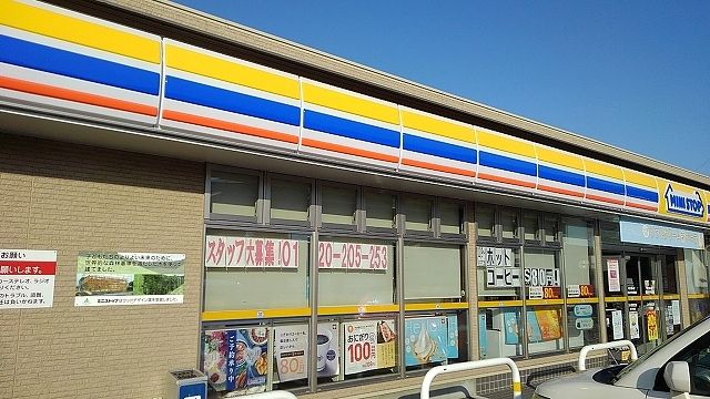 コンビニ　ミニストップ川内榎瀬店さん（コンビニ）まで800m