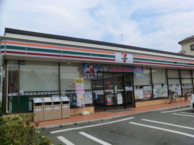 コンビニ　セブン-イレブン小田原寿町町田店（コンビニ）まで217m