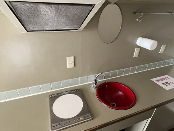 その他設備　別号室写真です