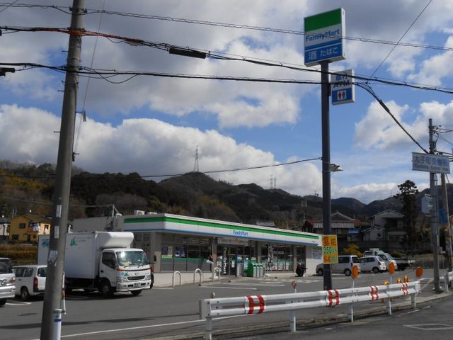 コンビニ　ファミリーマート太子町山田店（コンビニ）まで889m