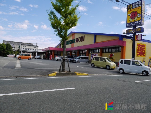 スーパー　ドラックストアモリ諏訪野店（スーパー）まで800m