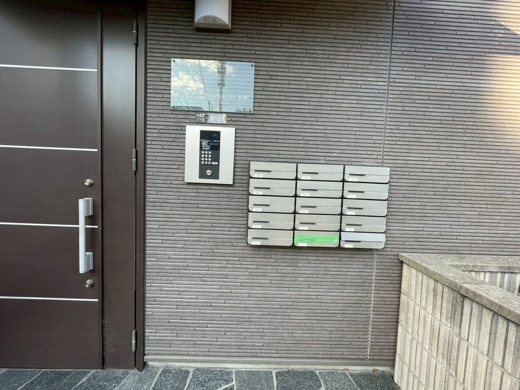 セキュリティ　エントランス