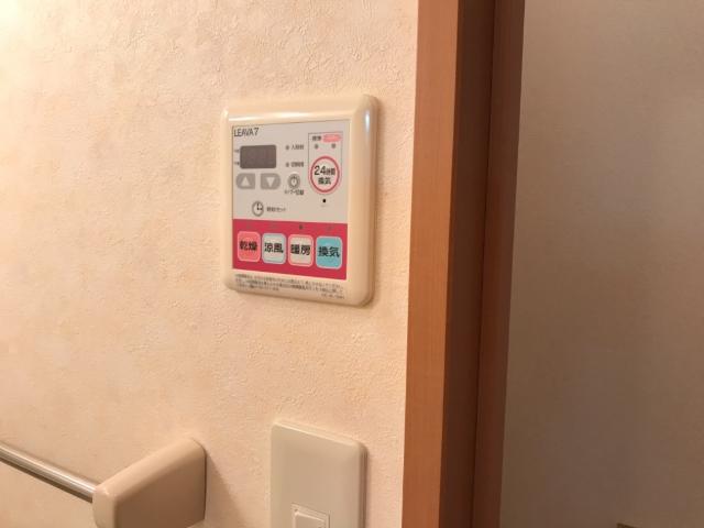 その他　浴室乾燥機パネル