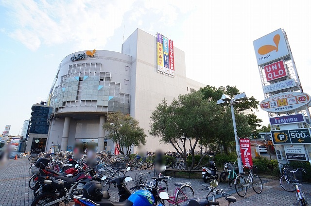 スーパー　ダイエー（スーパー）まで1322m