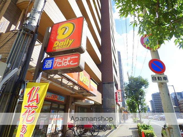 コンビニ　デイリーヤマザキ（コンビニ）まで629m
