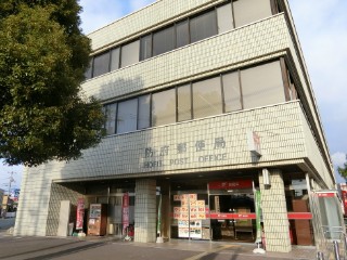 郵便局　防府郵便局（郵便局）まで572m