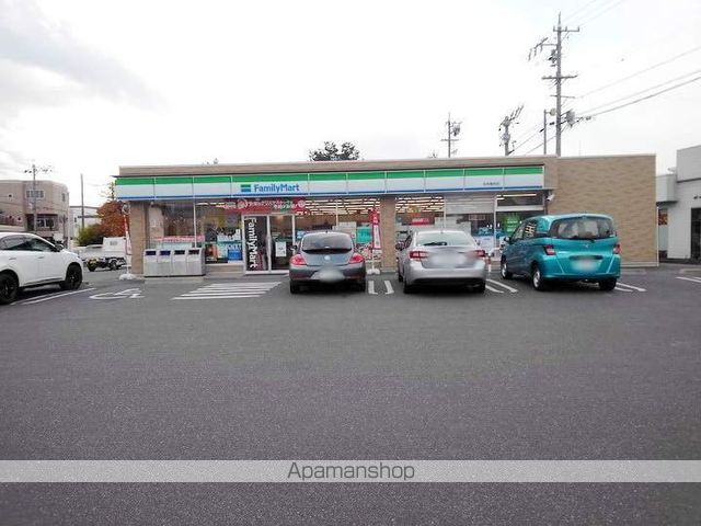 コンビニ　ファミリーマート（コンビニ）まで154m